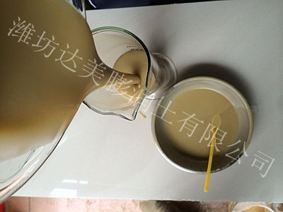 配置鉆井液現(xiàn)場(chǎng)