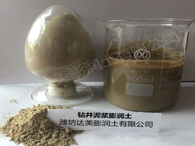 優(yōu)質(zhì)的鉆井泥漿24小時(shí)不沉淀、無(wú)雜質(zhì)！