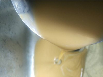 高效泥漿、懸浮性好、粘稠度高、潤(rùn)滑性好