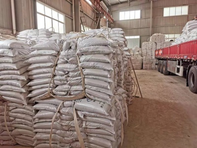 有機(jī)膨潤土產(chǎn)品倉庫